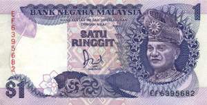 1 Ringgit 1986